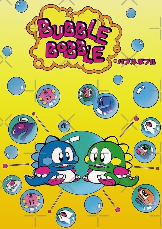 Bubble Bobble