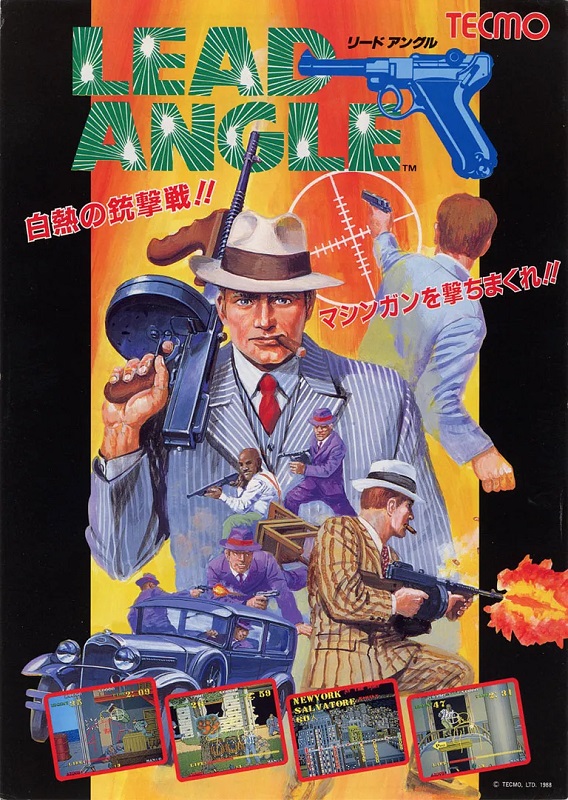 Dead Angle